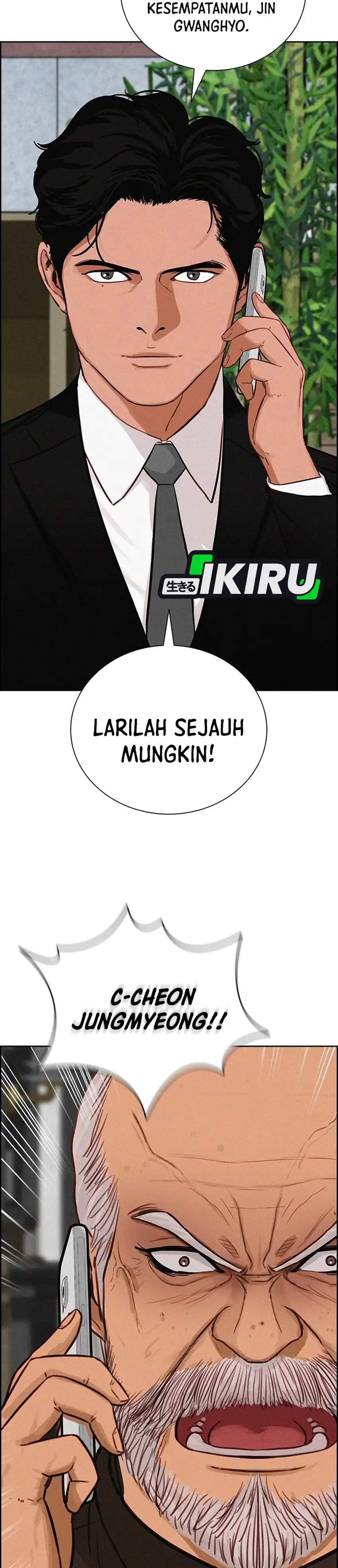 Baca Lord of Money - Chapter 302 halaman 17