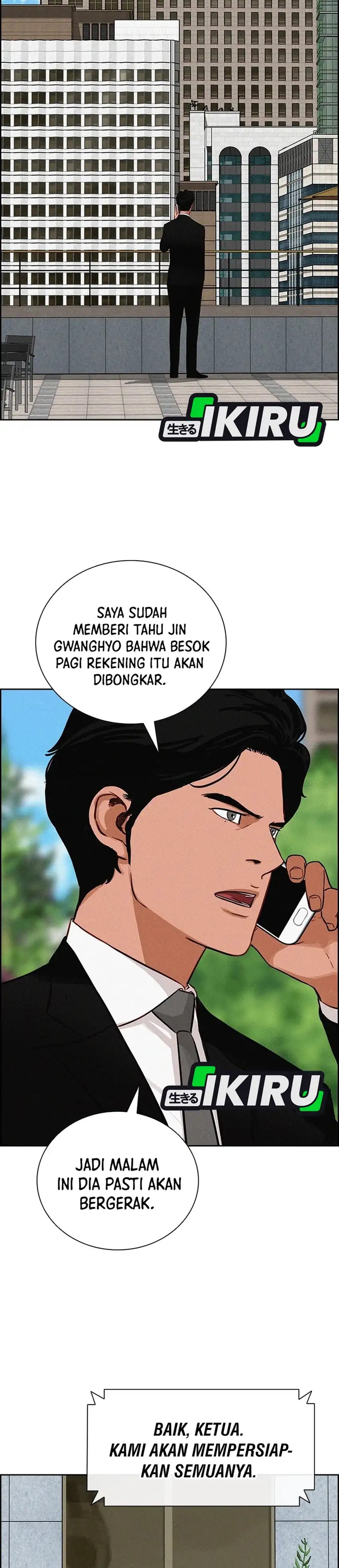 Baca Lord of Money - Chapter 302 halaman 19