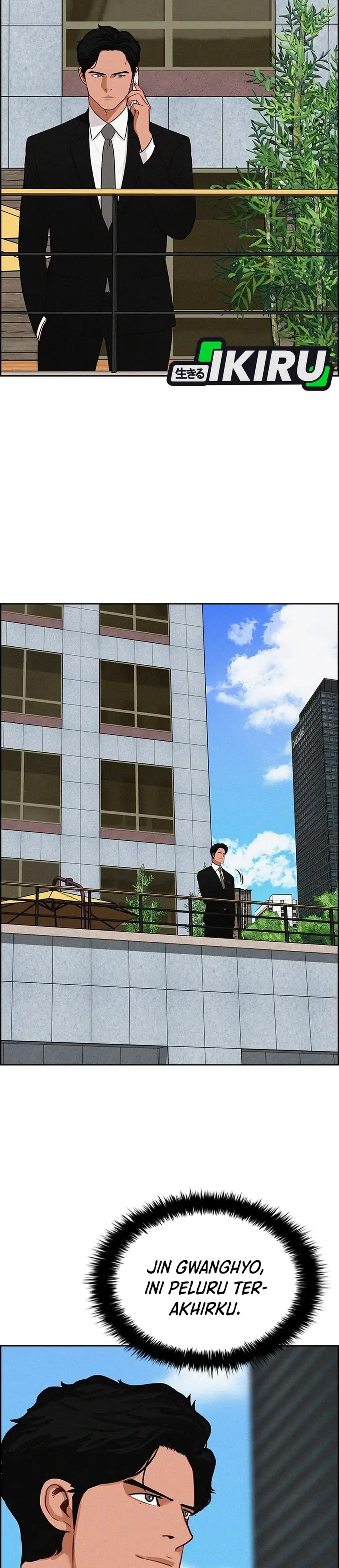 Baca Lord of Money - Chapter 302 halaman 20