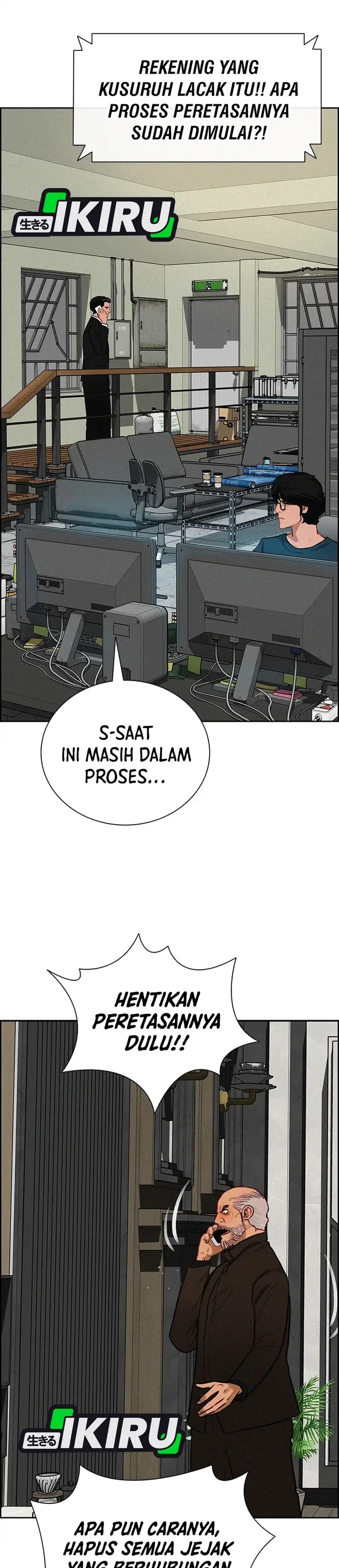 Baca Lord of Money - Chapter 302 halaman 23