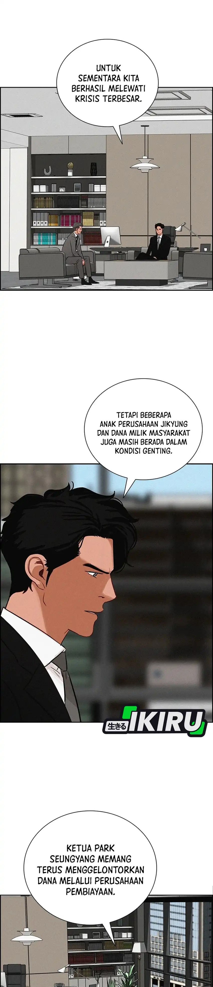 Baca Lord of Money - Chapter 302 halaman 27