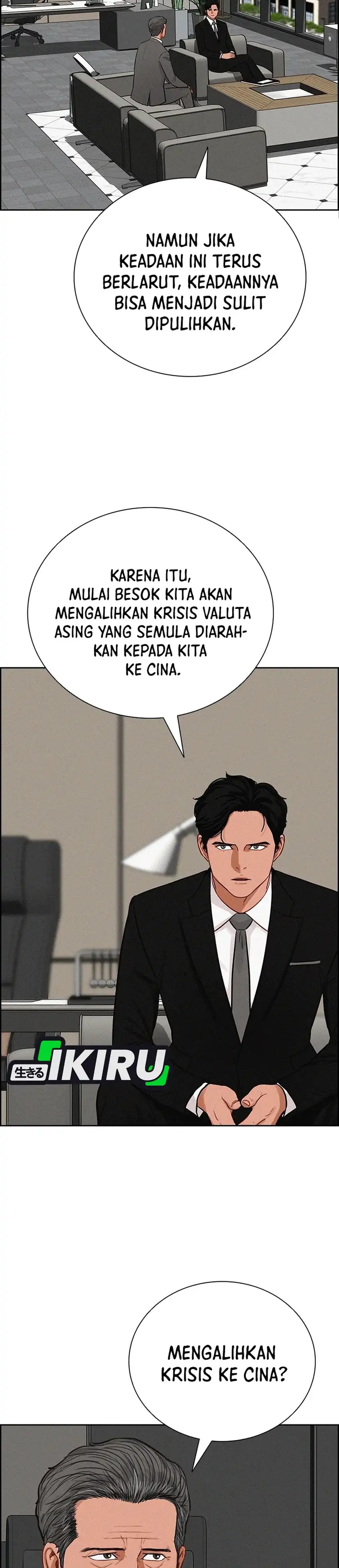 Baca Lord of Money - Chapter 302 halaman 28