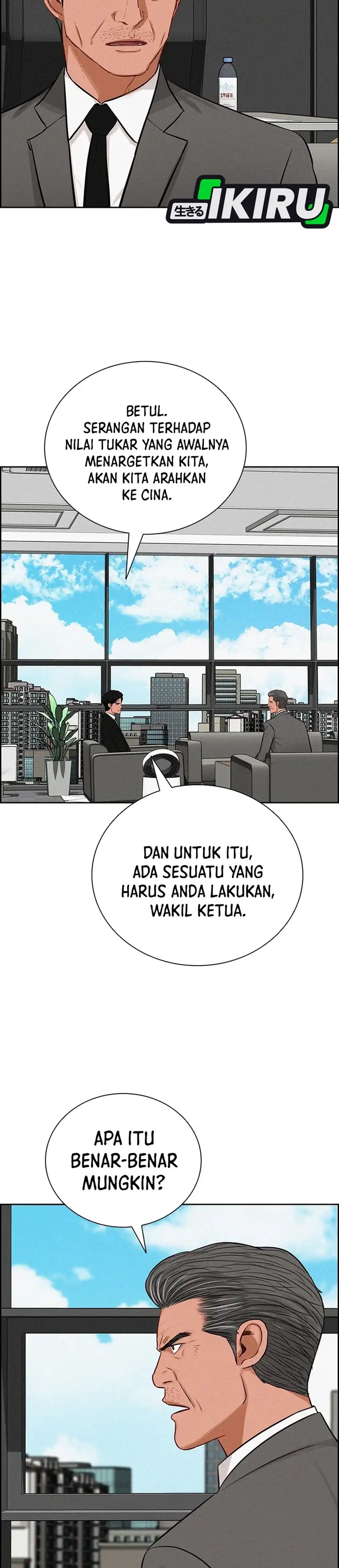 Baca Lord of Money - Chapter 302 halaman 29
