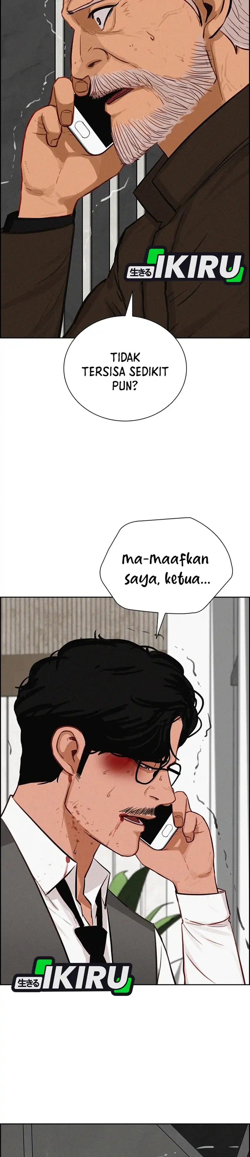 Baca Lord of Money - Chapter 302 halaman 3