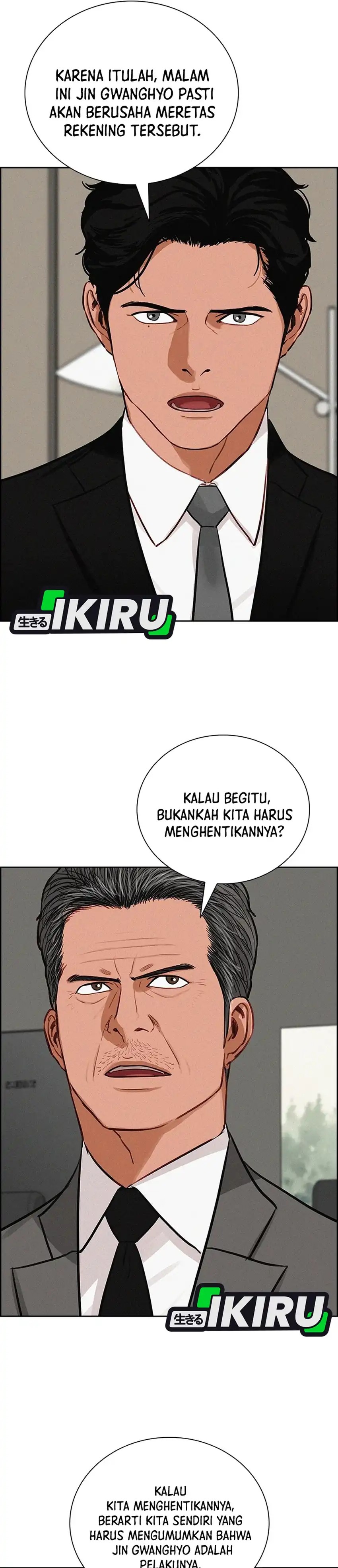 Baca Lord of Money - Chapter 302 halaman 31