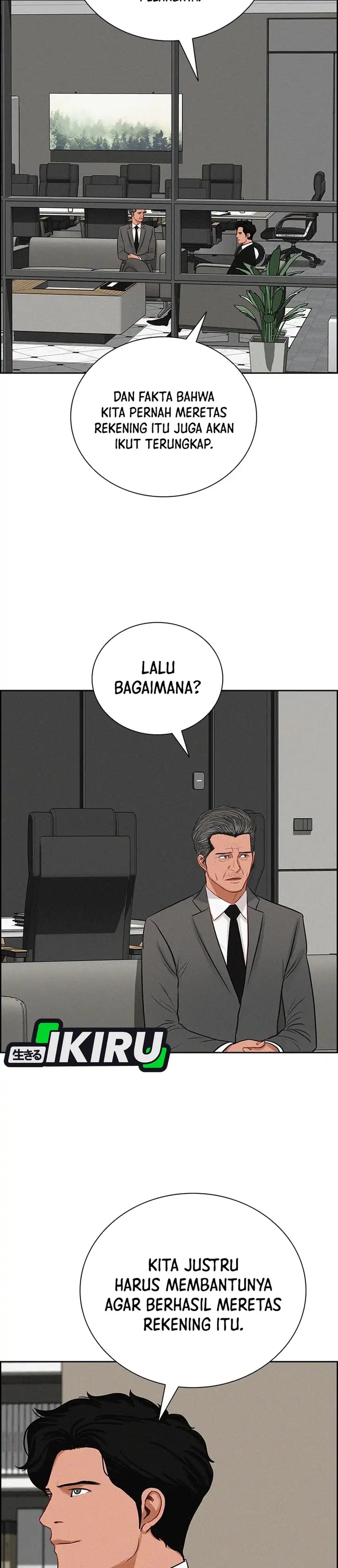 Baca Lord of Money - Chapter 302 halaman 32