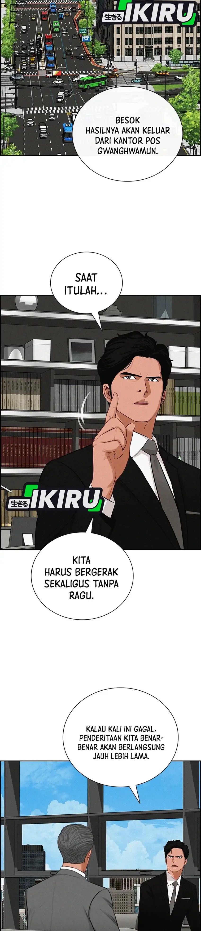 Baca Lord of Money - Chapter 302 halaman 34