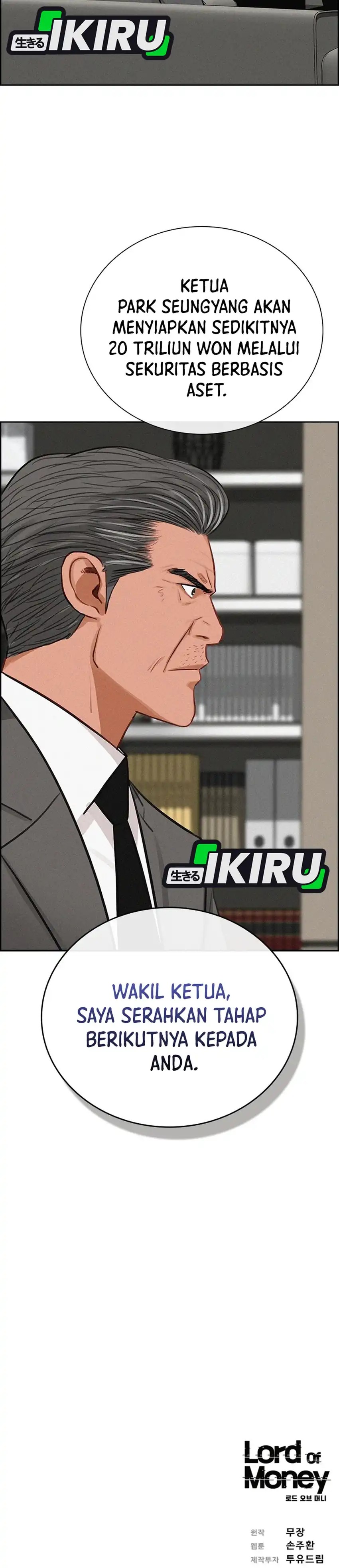 Baca Lord of Money - Chapter 302 halaman 35