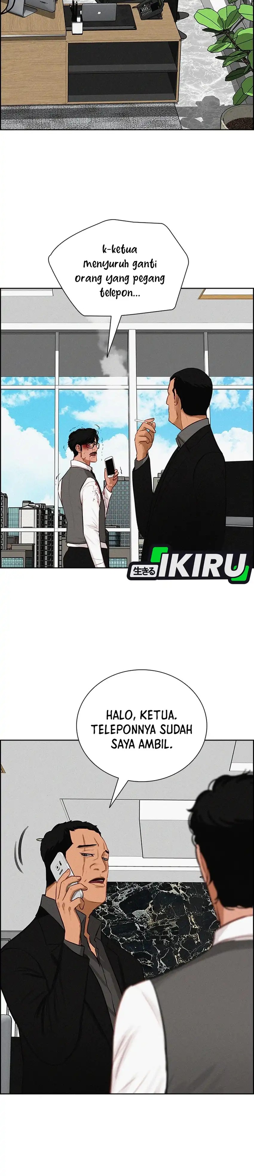 Baca Lord of Money - Chapter 302 halaman 5