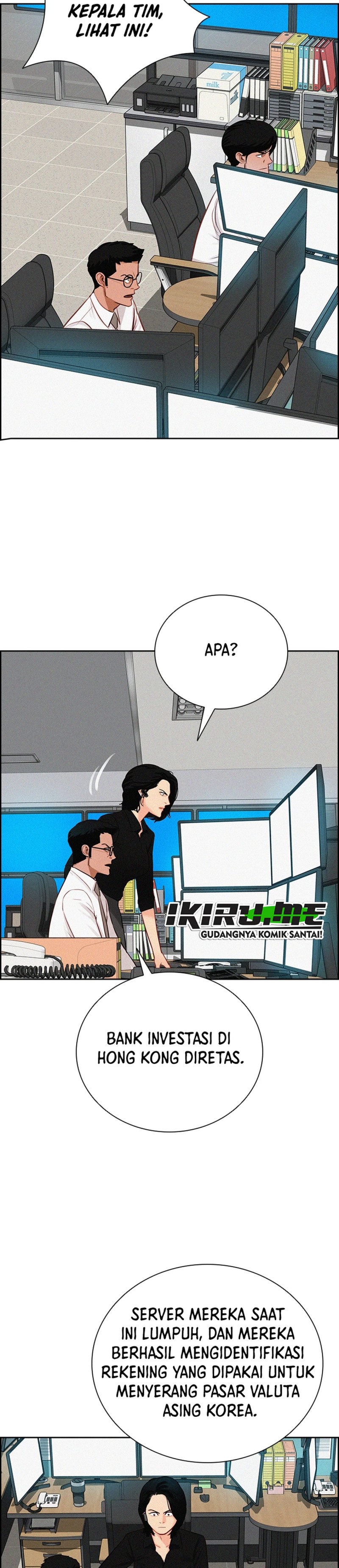 Lord of Money Chapter 304 - Page 12