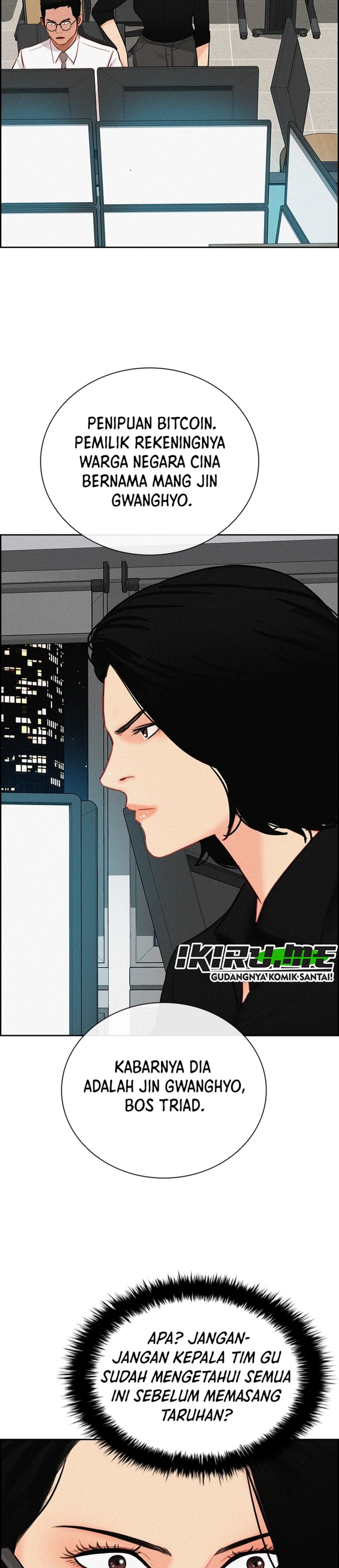 Lord of Money Chapter 304 - Page 13