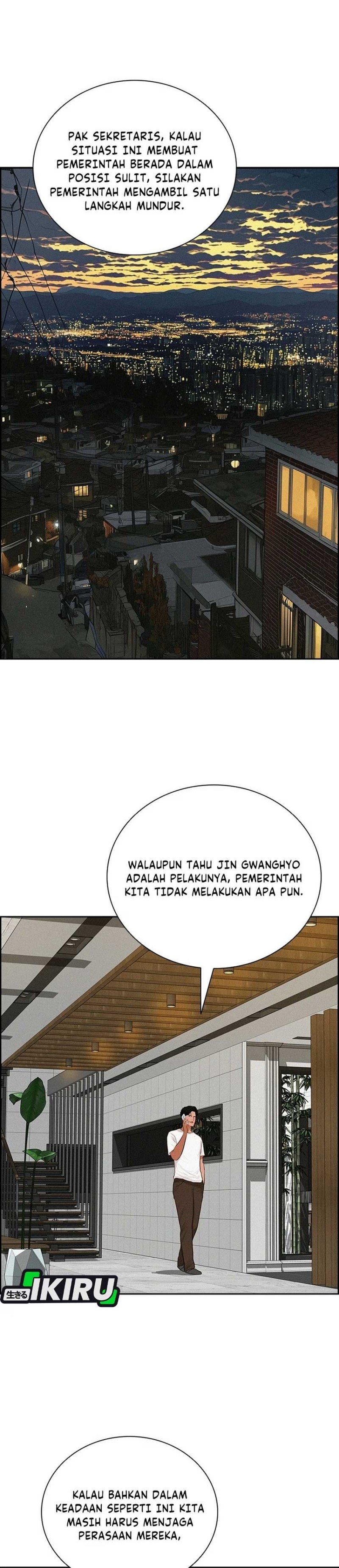 Lord of Money Chapter 305 - Page 21
