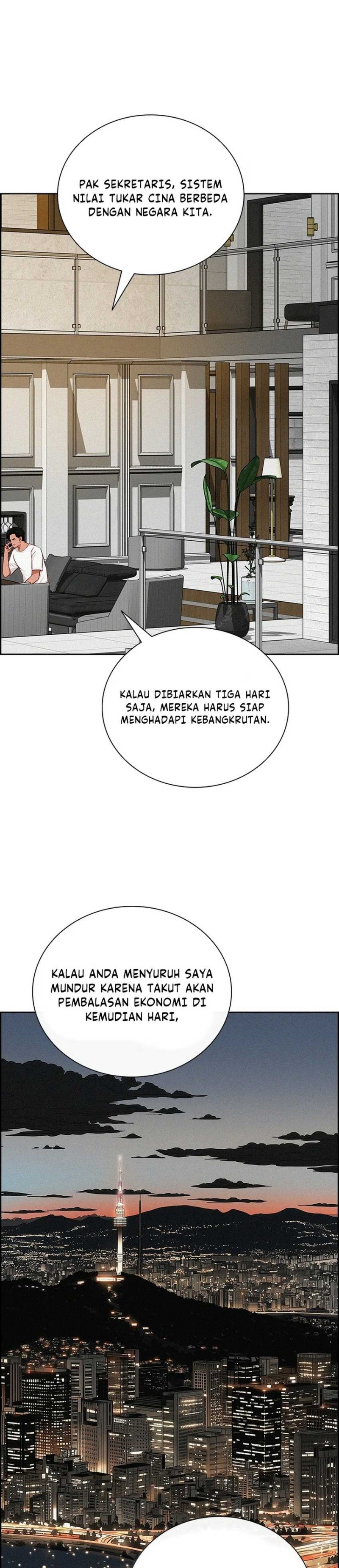 Lord of Money Chapter 305 - Page 33