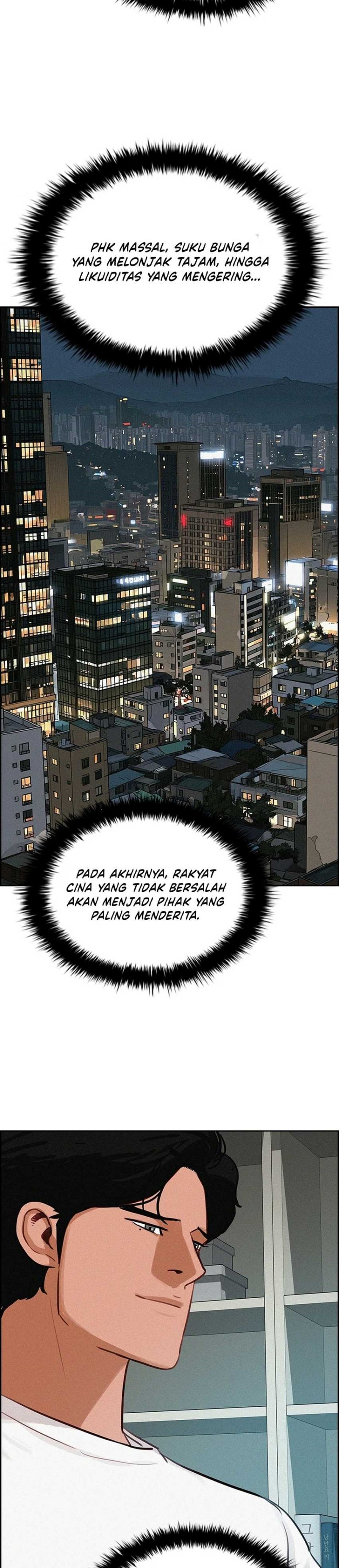 Lord of Money Chapter 305 - Page 7
