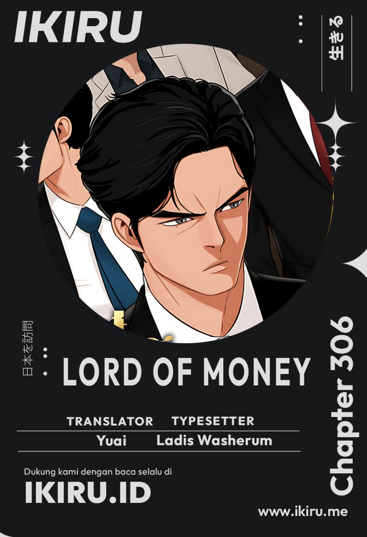 Lord of Money Chapter 306 - Page 1