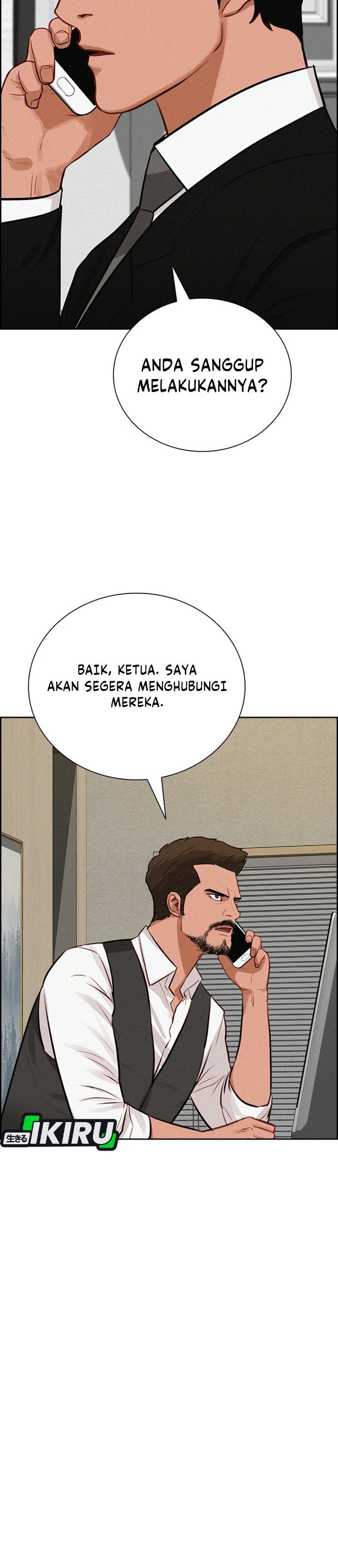 Lord of Money Chapter 306 - Page 17
