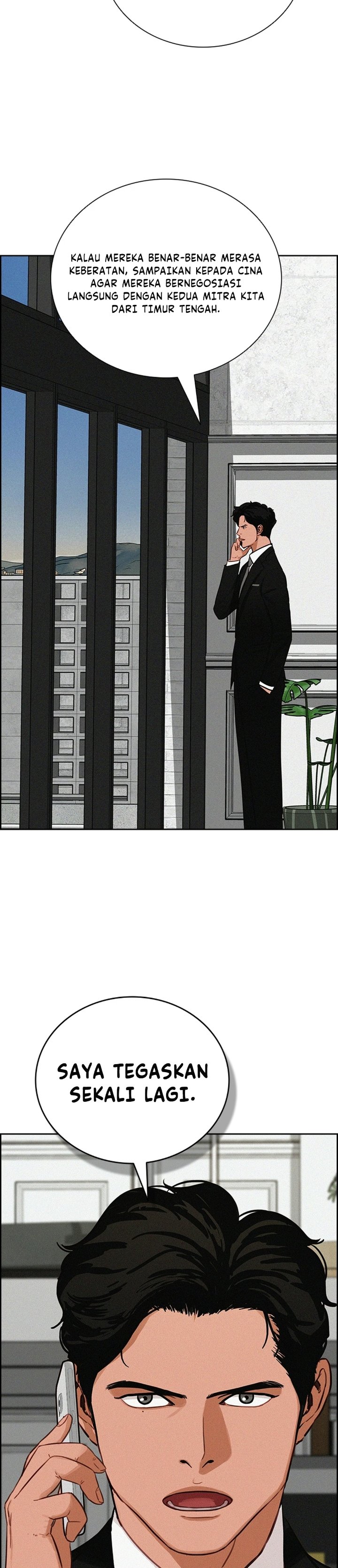 Lord of Money Chapter 306 - Page 34