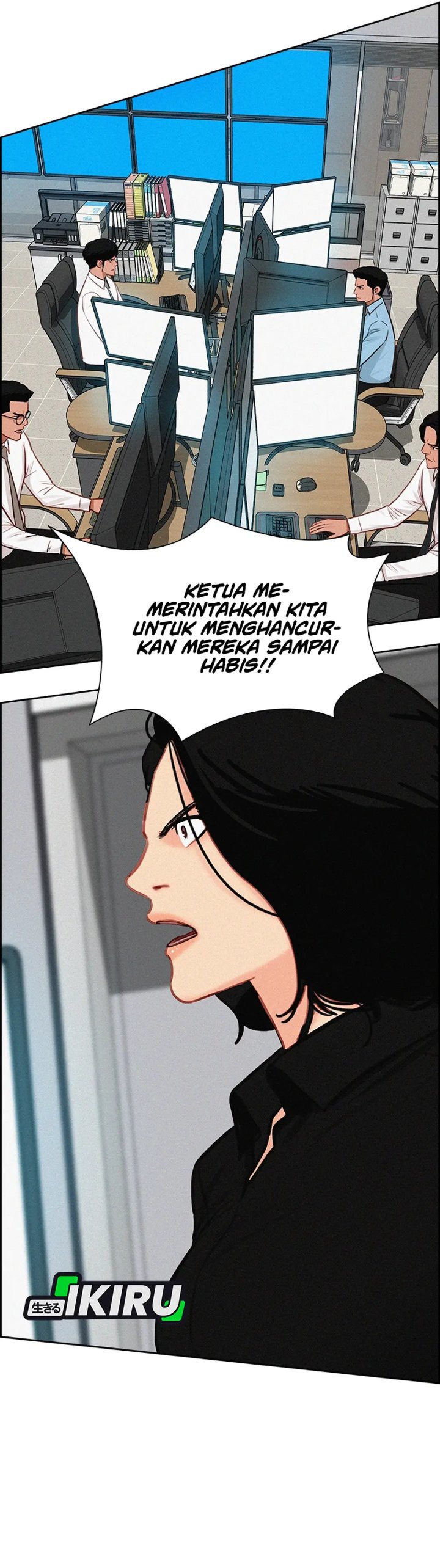Lord of Money Chapter 307 - Page 12