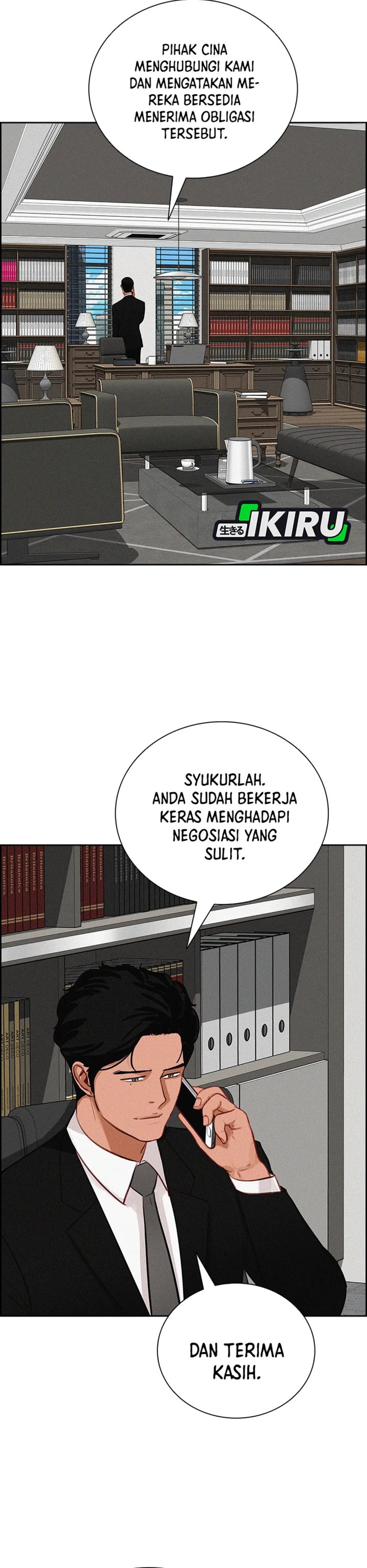 Lord of Money Chapter 307 - Page 15