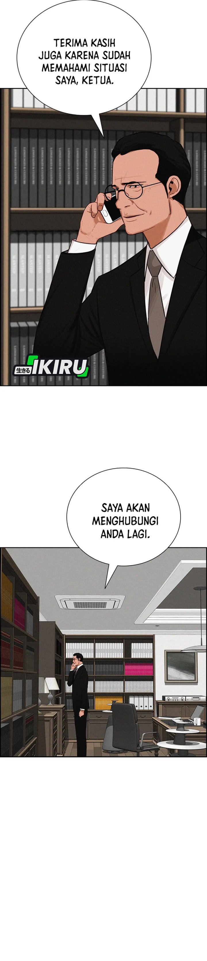 Lord of Money Chapter 307 - Page 16