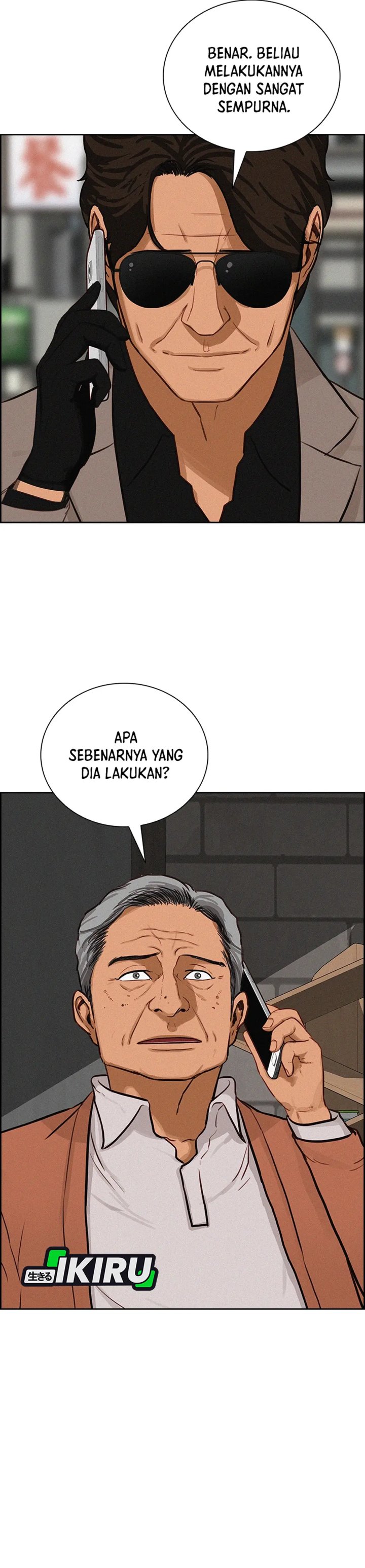 Lord of Money Chapter 307 - Page 27