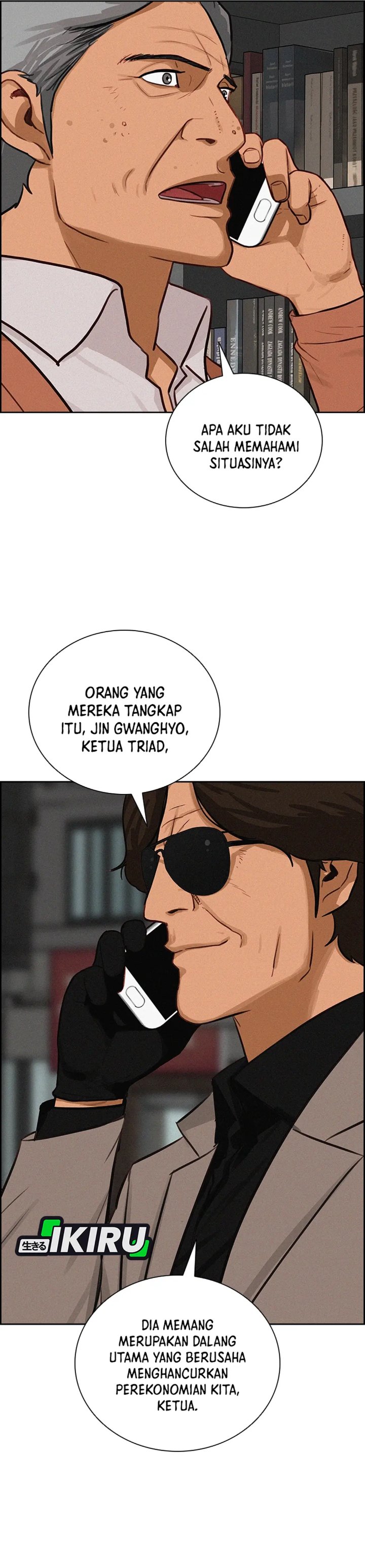Lord of Money Chapter 307 - Page 30