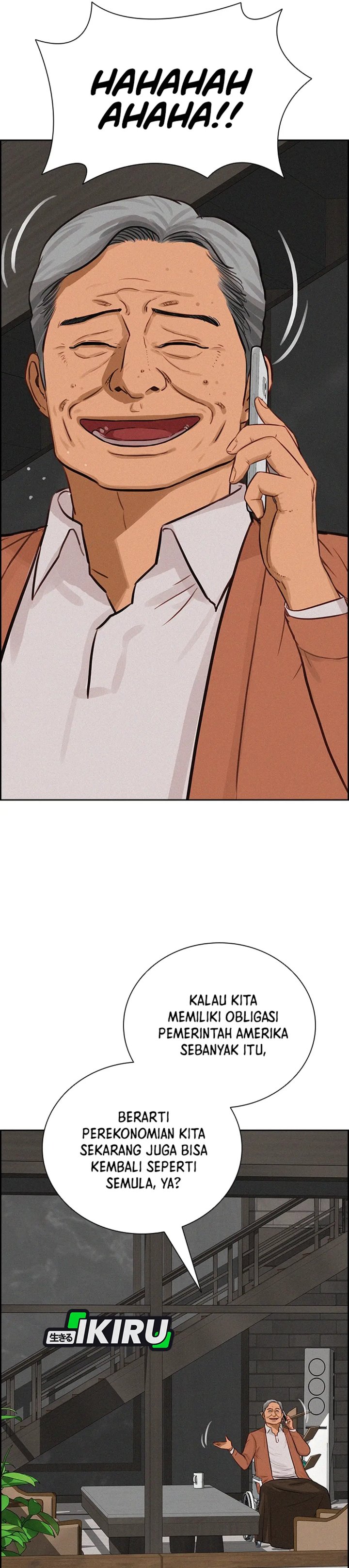 Lord of Money Chapter 307 - Page 31