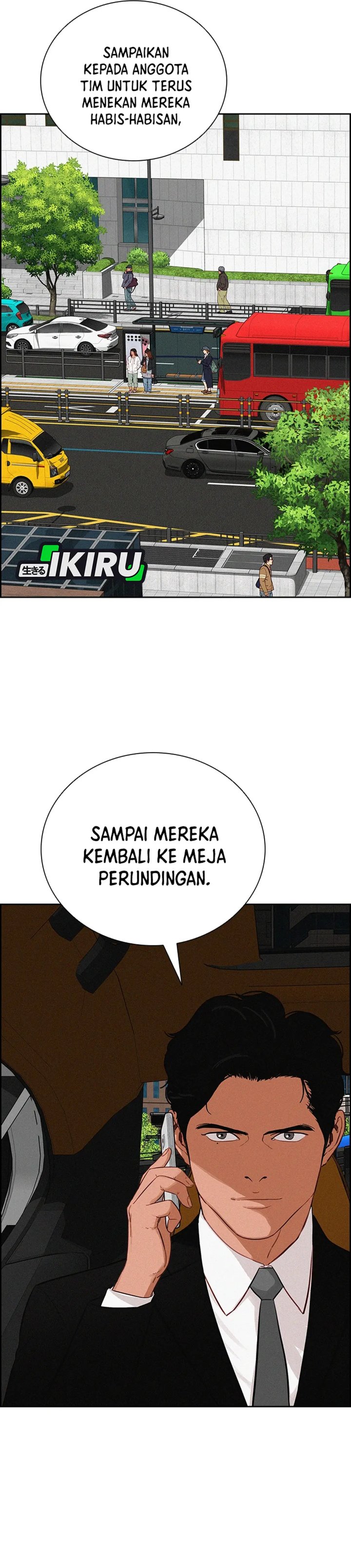 Lord of Money Chapter 307 - Page 4