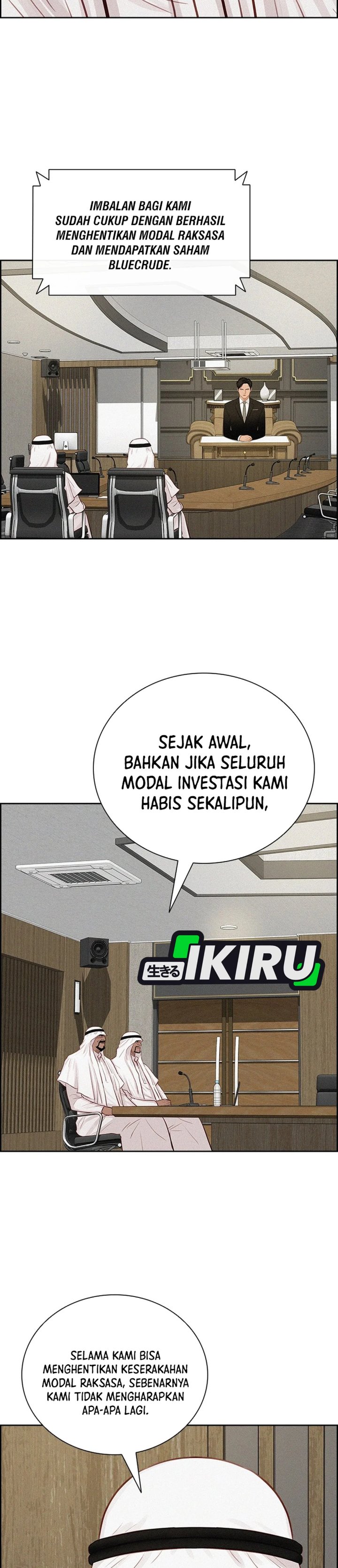 Lord of Money Chapter 308 - Page 27