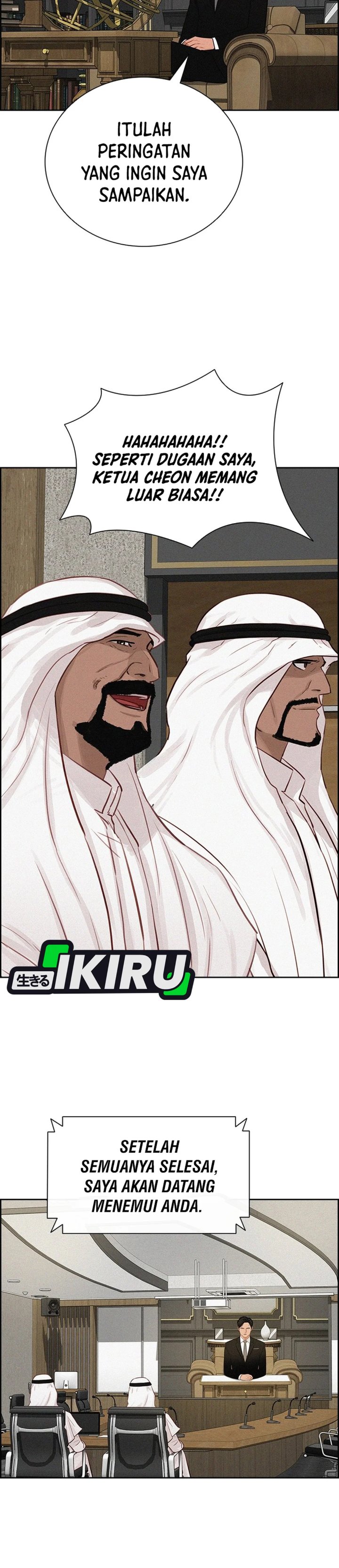 Lord of Money Chapter 308 - Page 31
