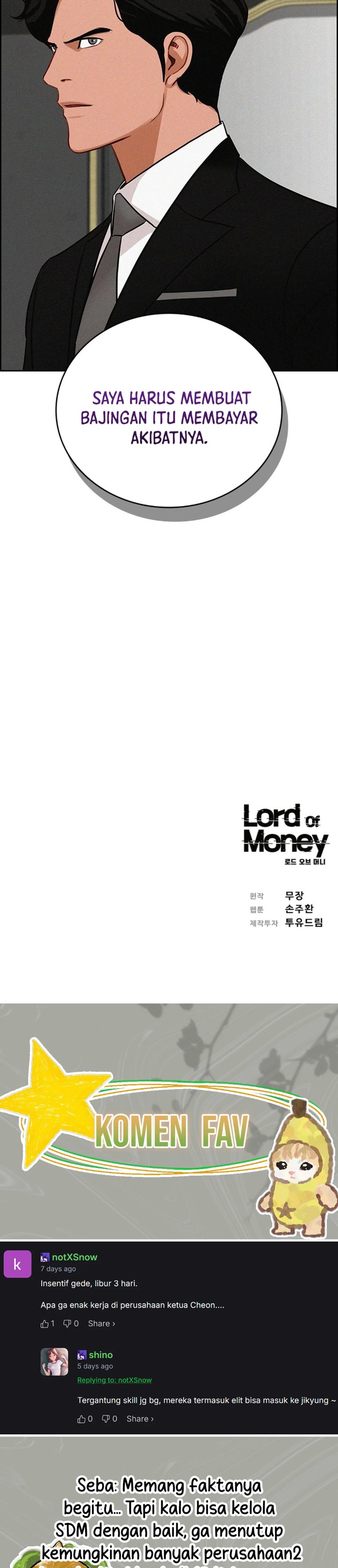 Lord of Money Chapter 308 - Page 33