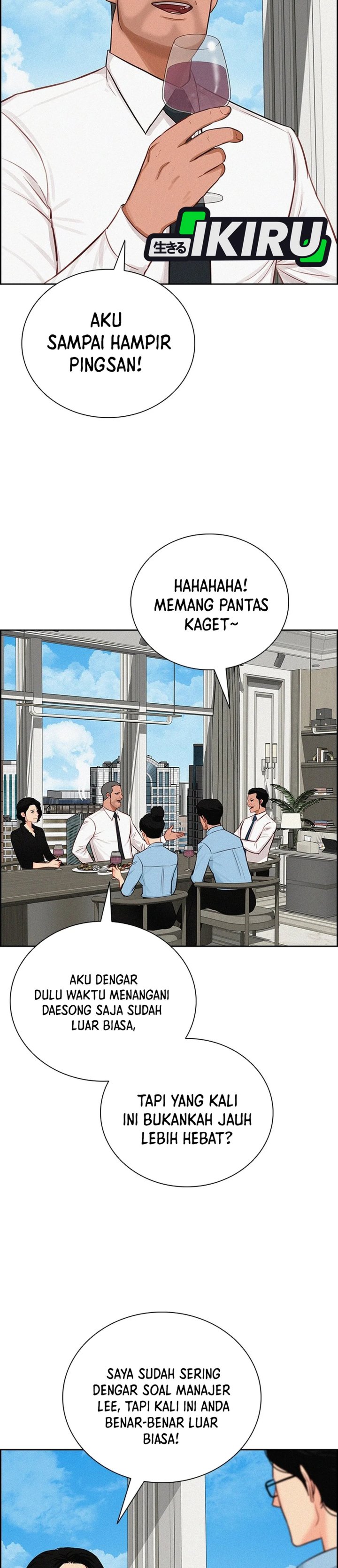 Lord of Money Chapter 308 - Page 4