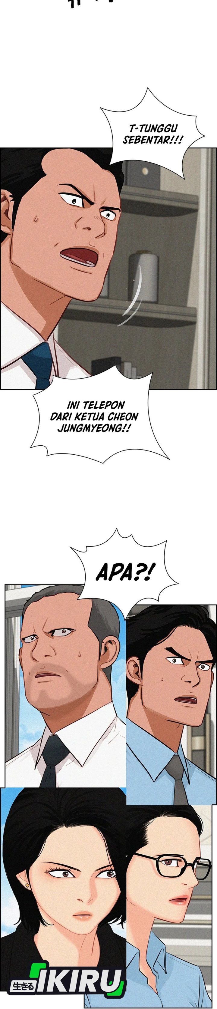 Lord of Money Chapter 308 - Page 6