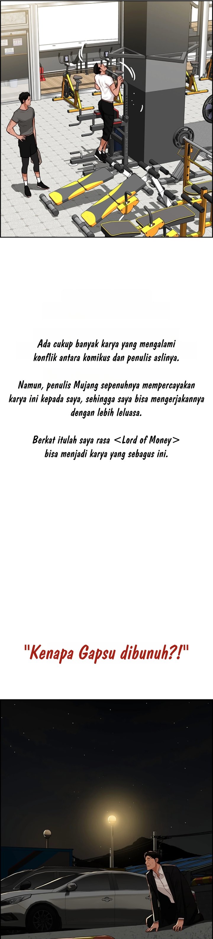 Lord of Money Chapter 310.5 - Page 13