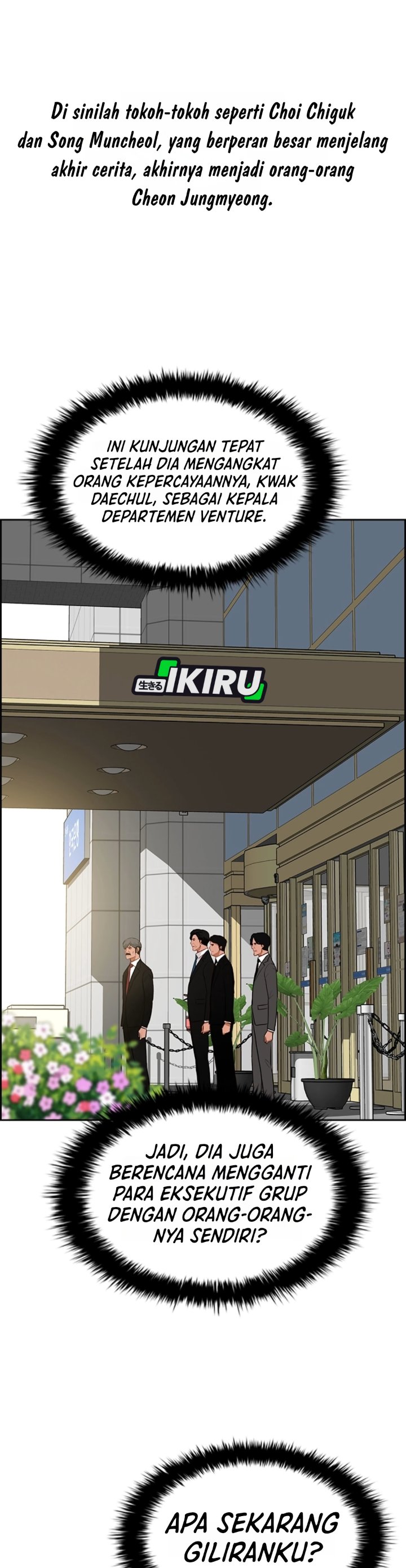Lord of Money Chapter 310.5 - Page 21