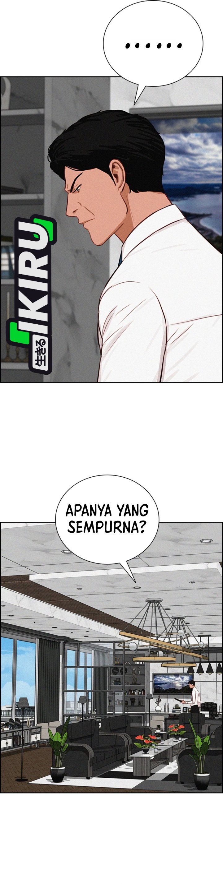 Lord of Money Chapter 310.5 - Page 37