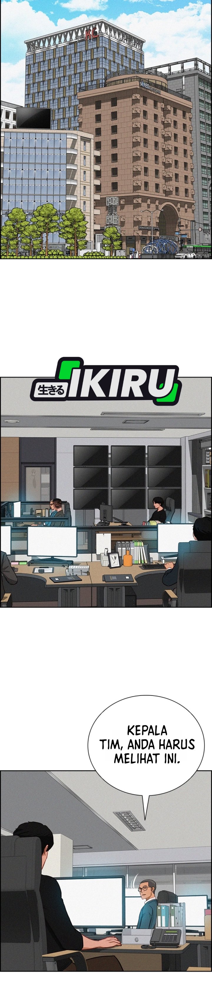 Lord of Money Chapter 310.5 - Page 41