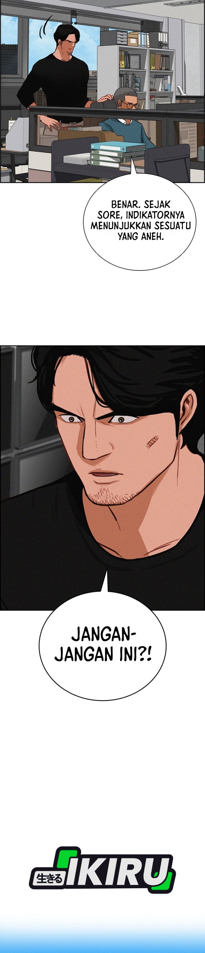 Lord of Money Chapter 310.5 - Page 43