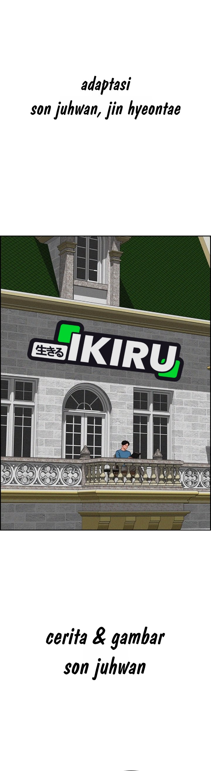 Lord of Money Chapter 310.5 - Page 45