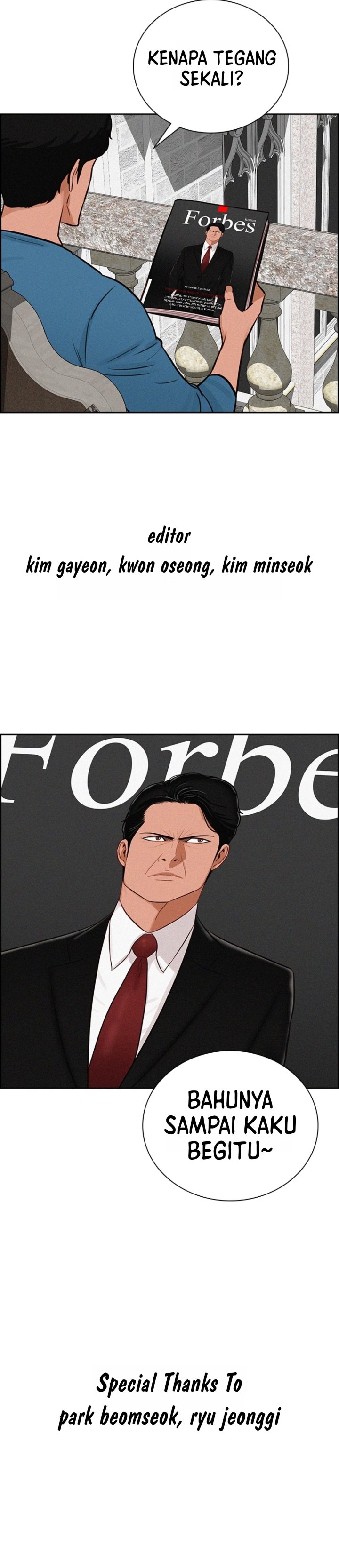Lord of Money Chapter 310.5 - Page 46