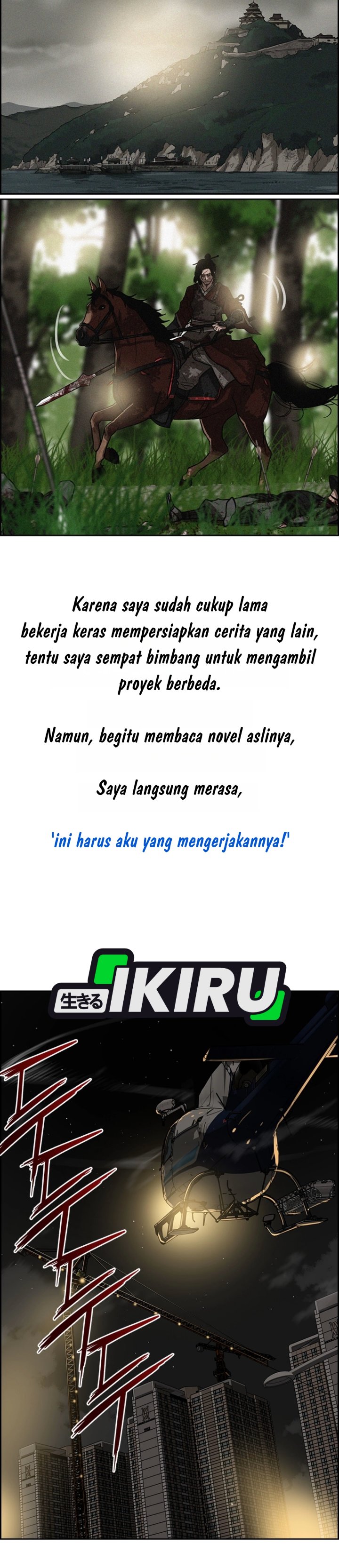 Lord of Money Chapter 310.5 - Page 5