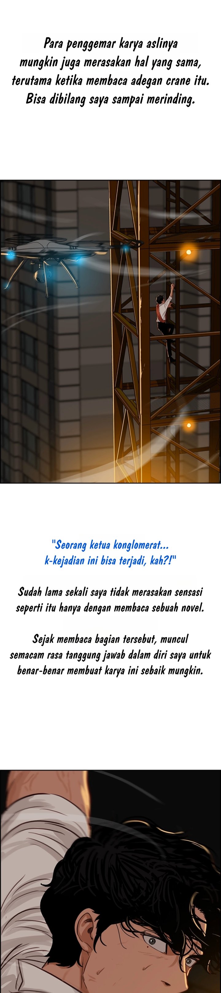Lord of Money Chapter 310.5 - Page 6