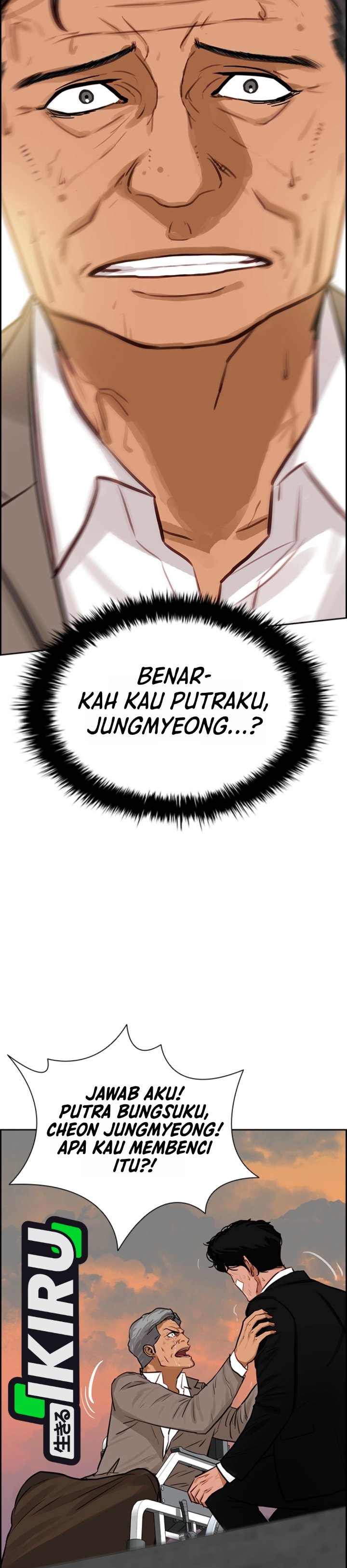 Lord of Money Chapter 310.5 - Page 9