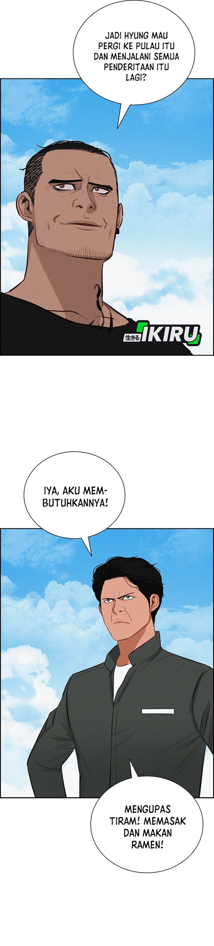 Lord of Money Chapter 310 - Page 17