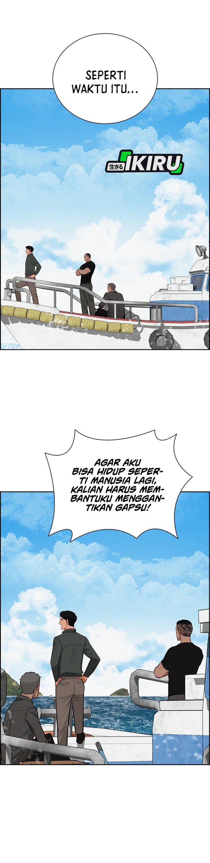 Lord of Money Chapter 310 - Page 19