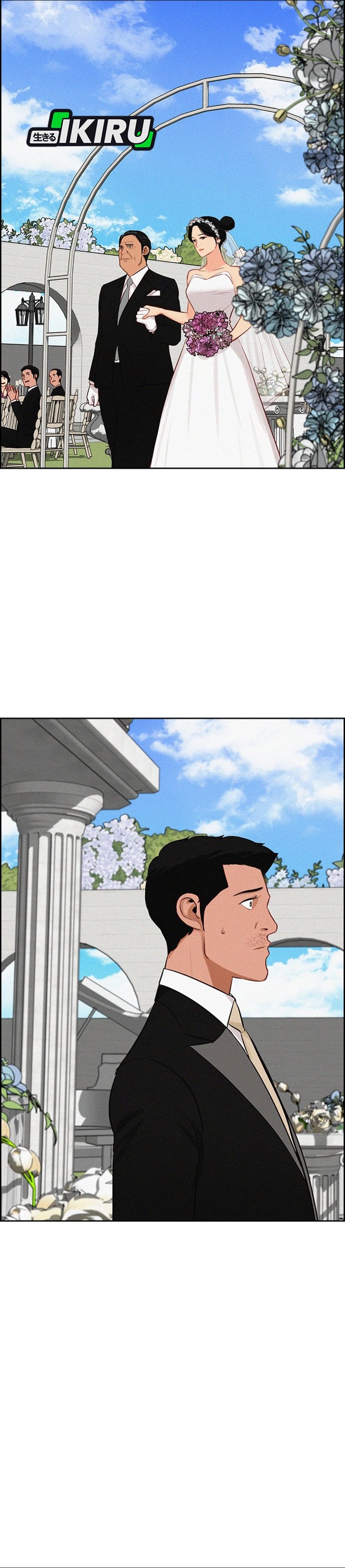 Lord of Money Chapter 310 - Page 23