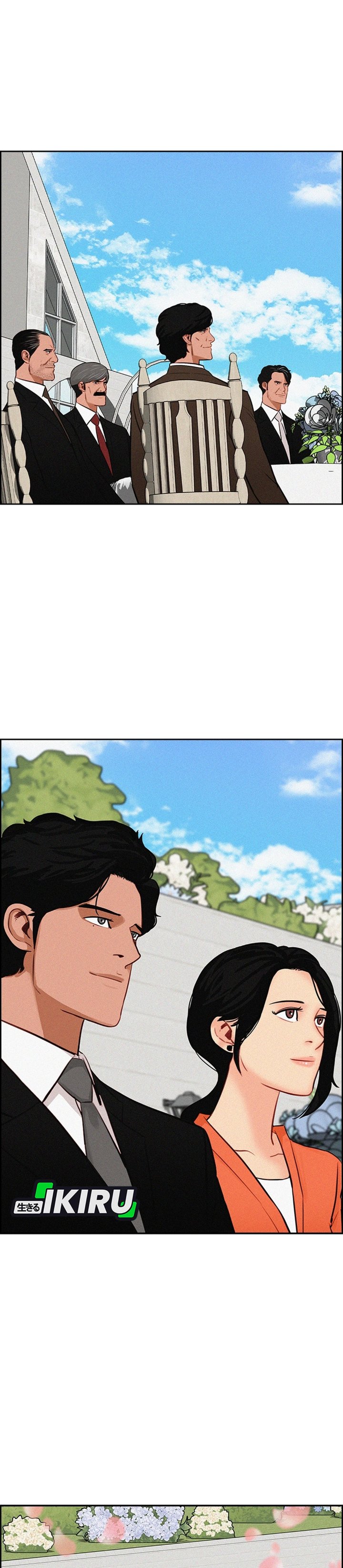 Lord of Money Chapter 310 - Page 25