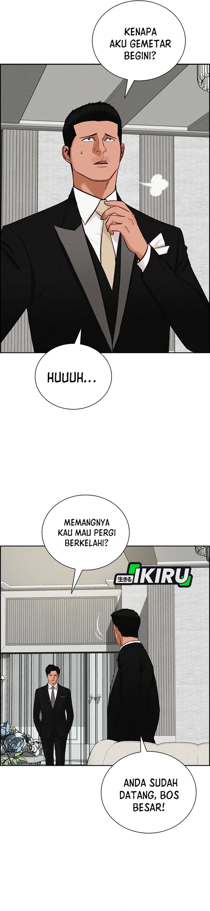 Lord of Money Chapter 310 - Page 3