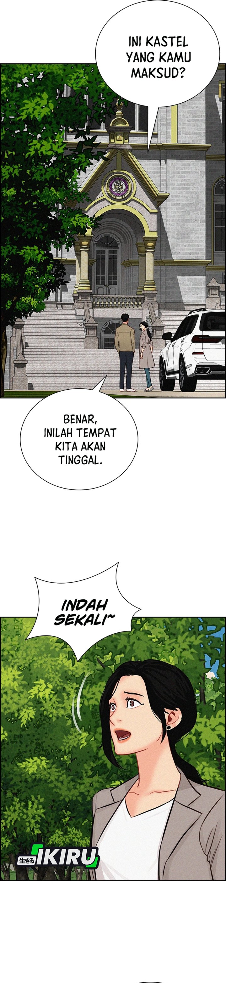 Lord of Money Chapter 310 - Page 31