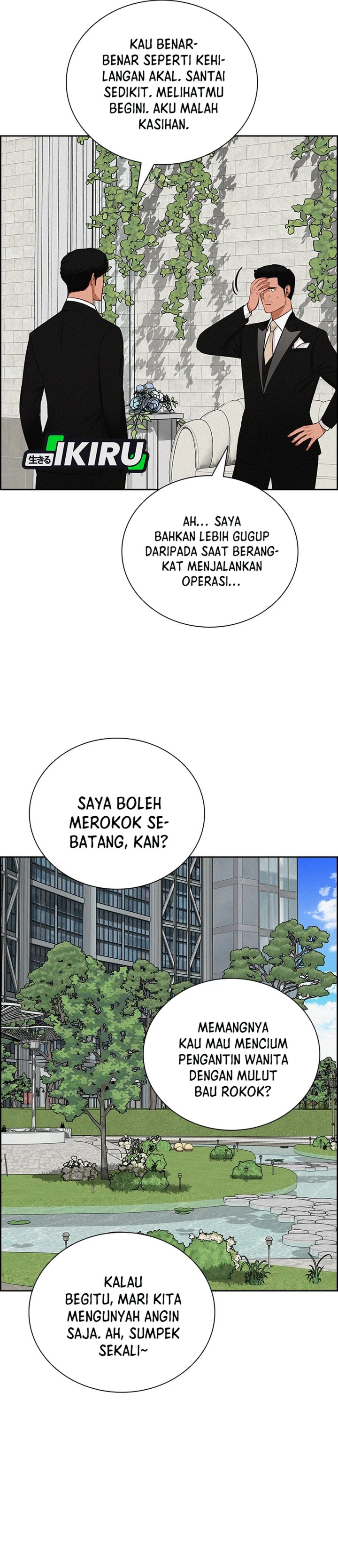 Lord of Money Chapter 310 - Page 5